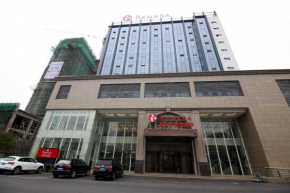 Ramada Suzhou Wujiang